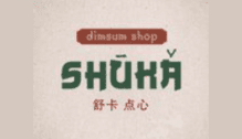 Lowongan Kerja Waiters di Shuka Dimsum Shop - Bandung