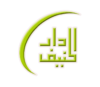 Lowongan Kerja Perusahaan Pesantren Tahfidz Qur'an Darul Hanif