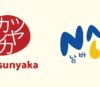 Lowongan Kerja Finance Manager di Nyaka Group