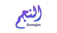 Lowongan Kerja Guru/Tutor Online di An-Najm Academy - Bandung