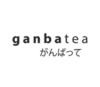 Loker Ganbatea Bandung