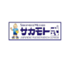 Loker JMC Sakamoto