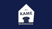 Lowongan Kerja Crew Produksi Bakery di Kame Bakehouse - Bandung