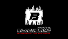 Lowongan Kerja Admin Online di Blackprime Toys - Bandung