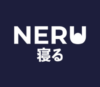 Lowongan Kerja Admin & Packing Online Shop di Neru Sleeping