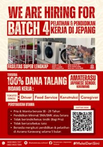 LPK Amaterasu ( Amaterasu Japanese School) Banner