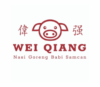 Lowongan Kerja Helper di Rumah Makan Weiqiang