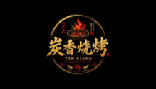 Lowongan Kerja Waiters di Tanxiang Shaokao - Bandung